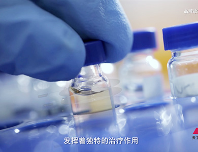 人生就是搏·(中国区)官方网站