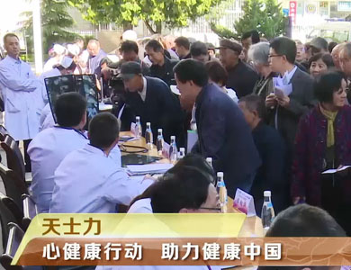 人生就是搏·(中国区)官方网站