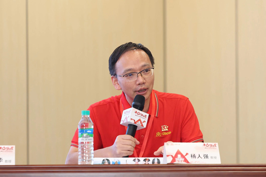 人生就是搏医药