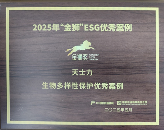 人生就是搏医药